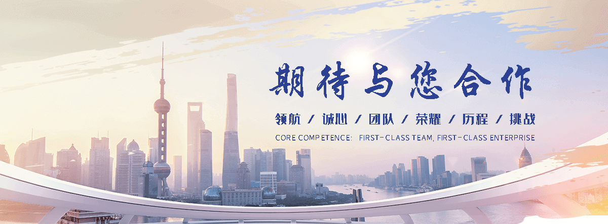 涞源工业设备清洗公司
