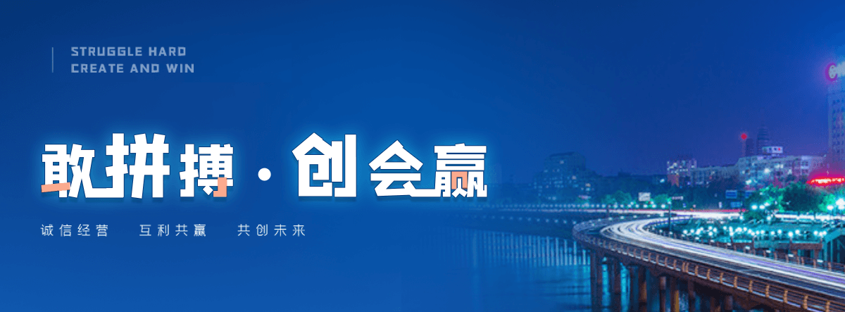 涞源工业设备清洗哪家好